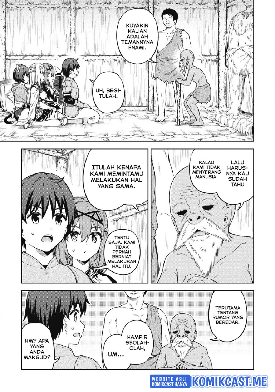 Boku no Heya ga Dungeon no Kyuukeijo ni Natteshimatta Ken chapter 37